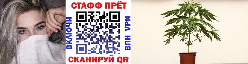 Наркота Белореченск APVP  Мефедрон  Амфетамин  Марихуана  ГАШИШ 