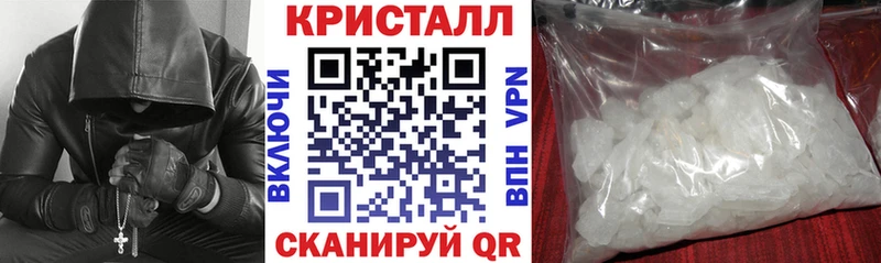 даркнет состав  Белореченск  АМФ Premium 