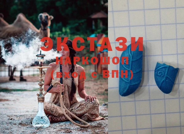 дурь Белокуриха