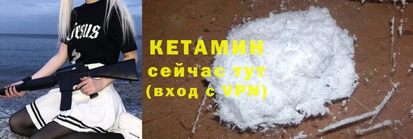 дурь Белокуриха