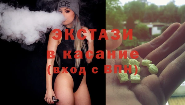дурь Белокуриха