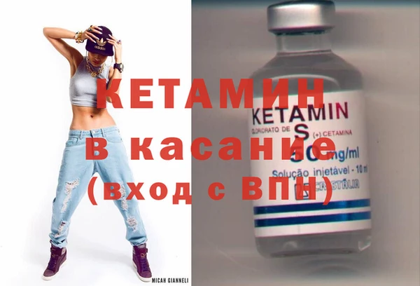 дурь Белокуриха