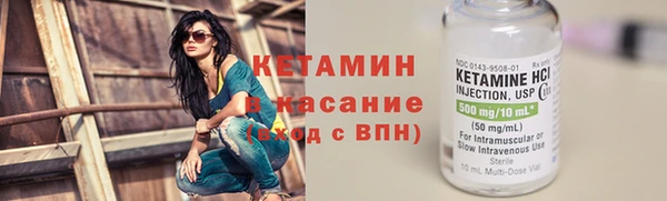 трава Белоозёрский