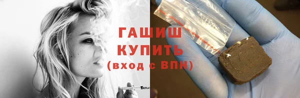 дурь Богородицк