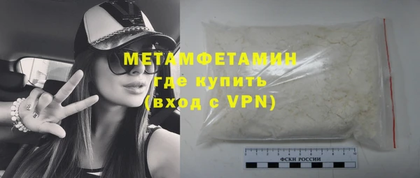 дурь Белокуриха