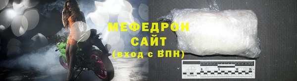дурь Белокуриха