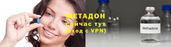 дурь Белокуриха