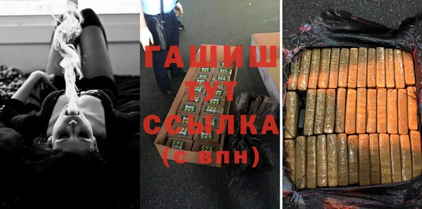 дурь Богородицк