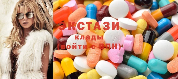 дурь Богородицк