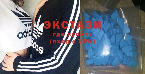 кокаин Богородск