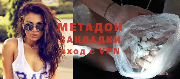 трава Белоозёрский