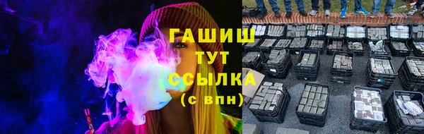 дурь Богородицк