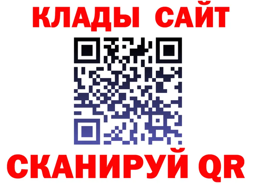 A-PVP СК КРИС рабочий сайт площадка mega Белореченск