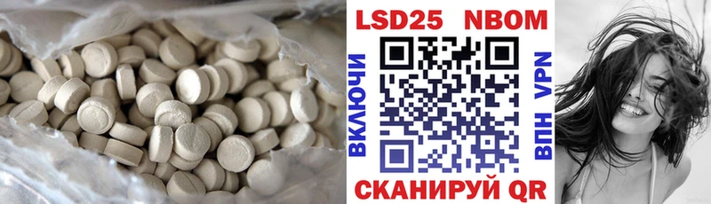 MEGA вход  Белореченск  ЛСД экстази ecstasy  где можно купить  
