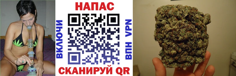 закладки  Белореченск  это формула  МАРИХУАНА Bruce Banner 